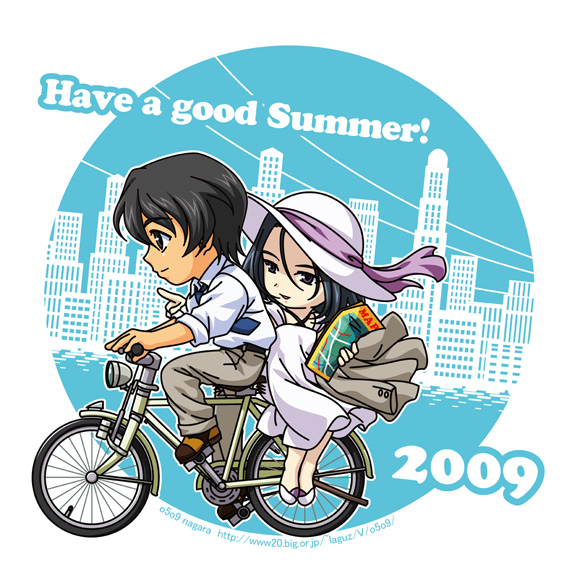 2009年　夏のご挨拶