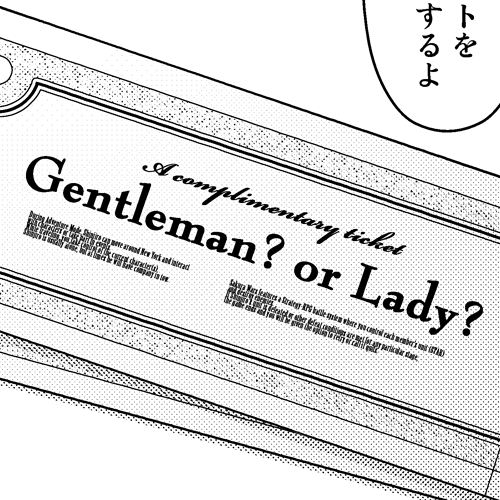 Gentleman? or Lady?