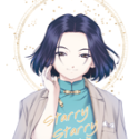 『Starry Starry Night』表紙