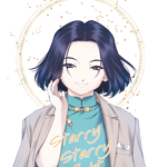 『Starry Starry Night』表紙