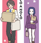 『POCO A NOCO』表紙